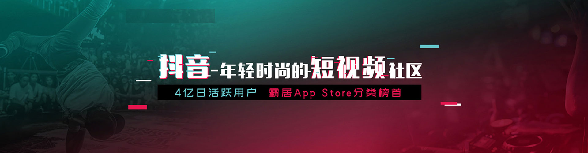 缙云百度竞价托管