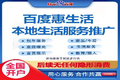 某公司通过信息流竞价实现业绩翻倍的案例